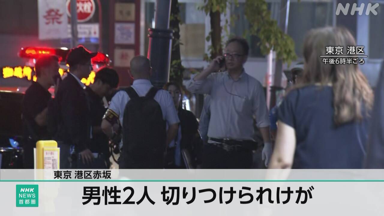 2-|-nhk