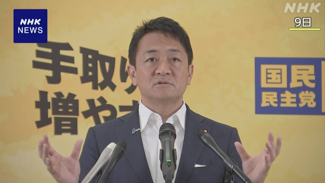 |-nhk