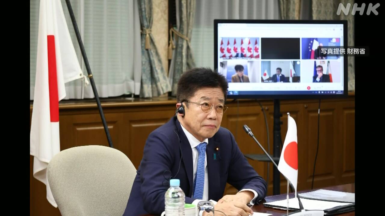 |-nhk