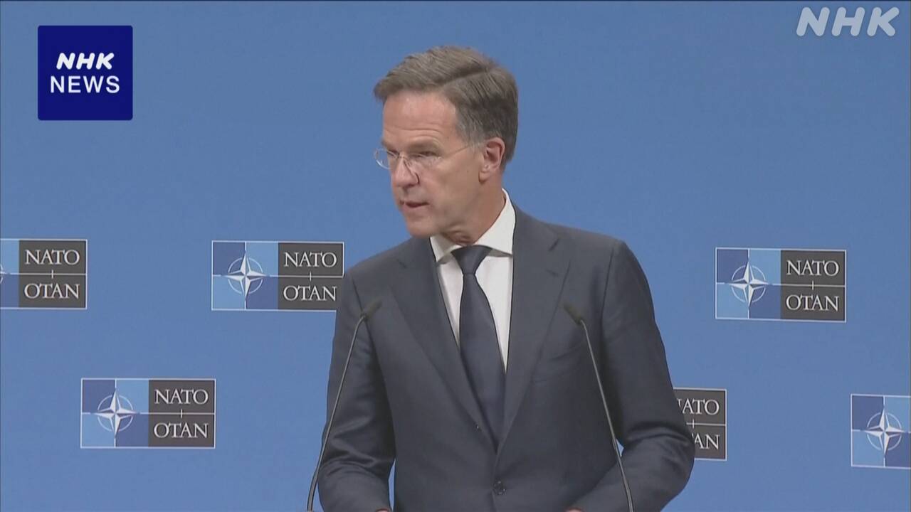 nato-|-nhk
