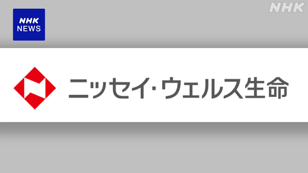 |-nhk