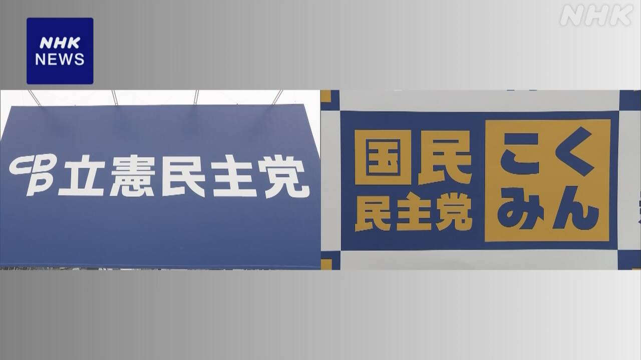 5  | NHK