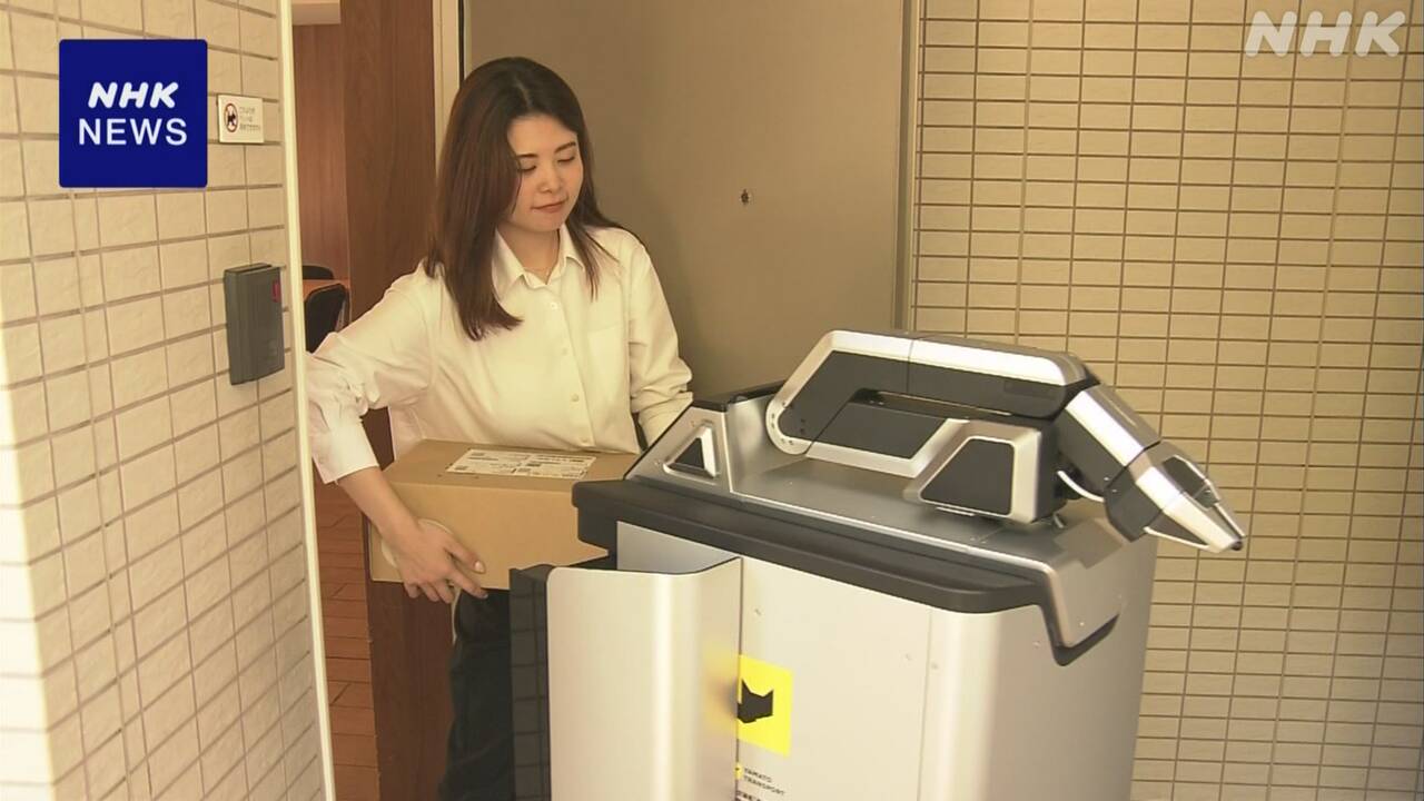 |-nhk