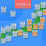 |-nhk
