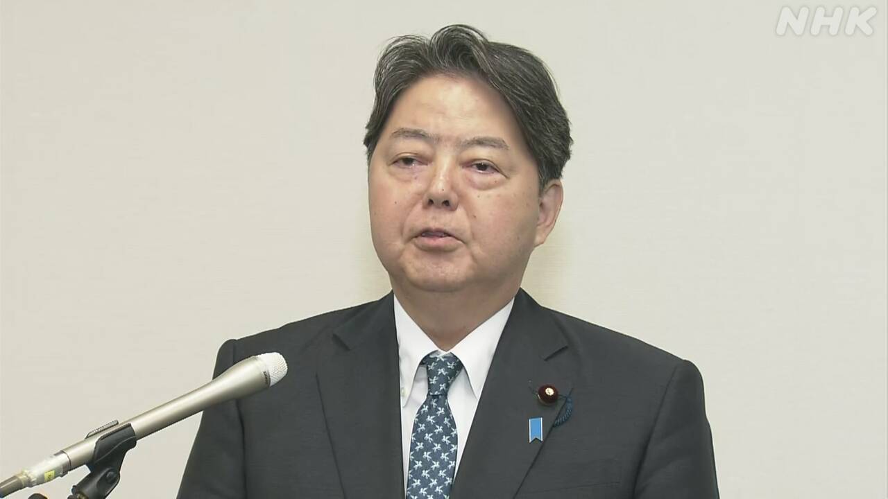 |-nhk