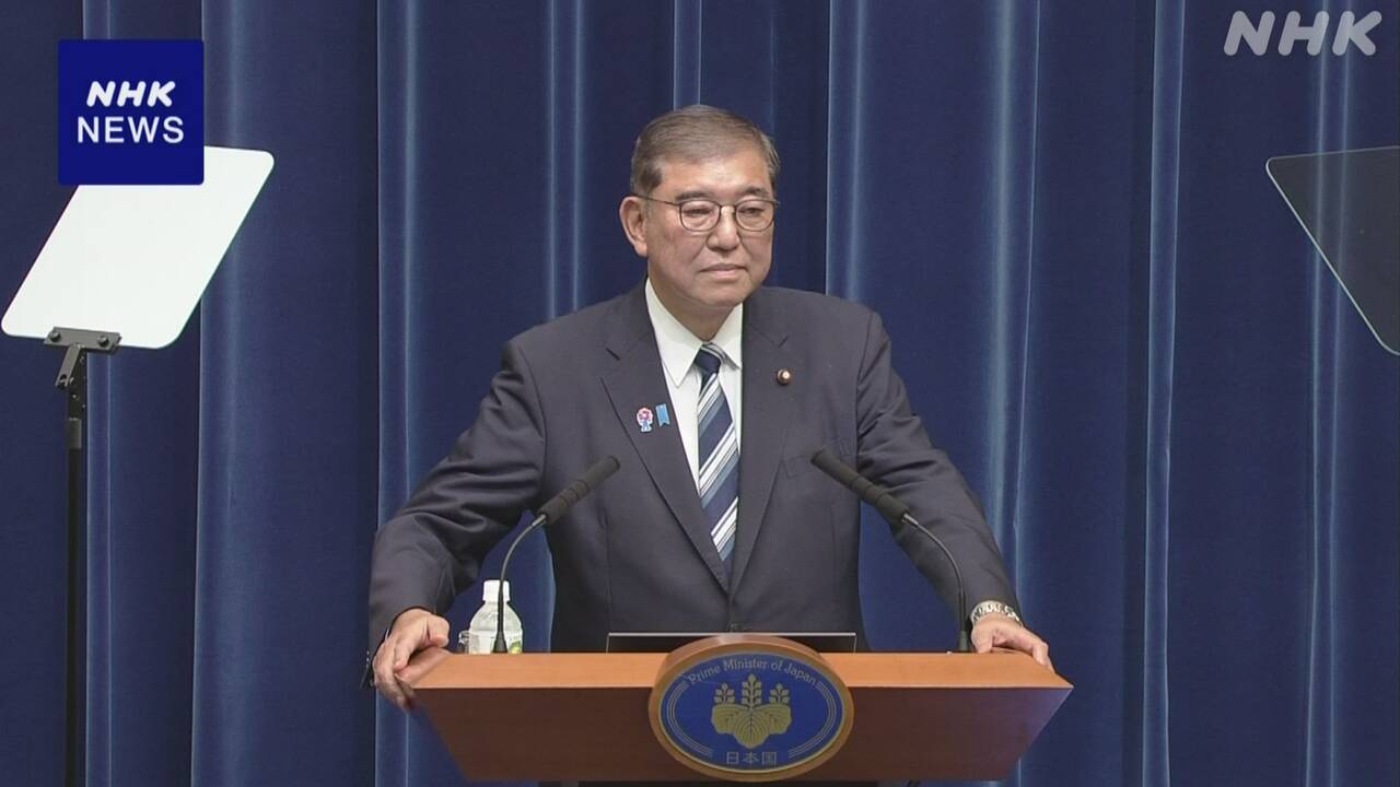 |-nhk