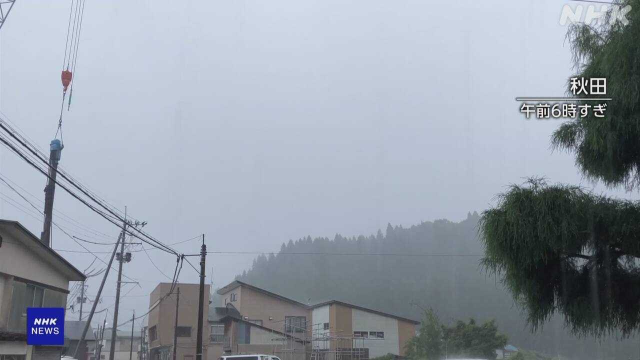 |-nhk