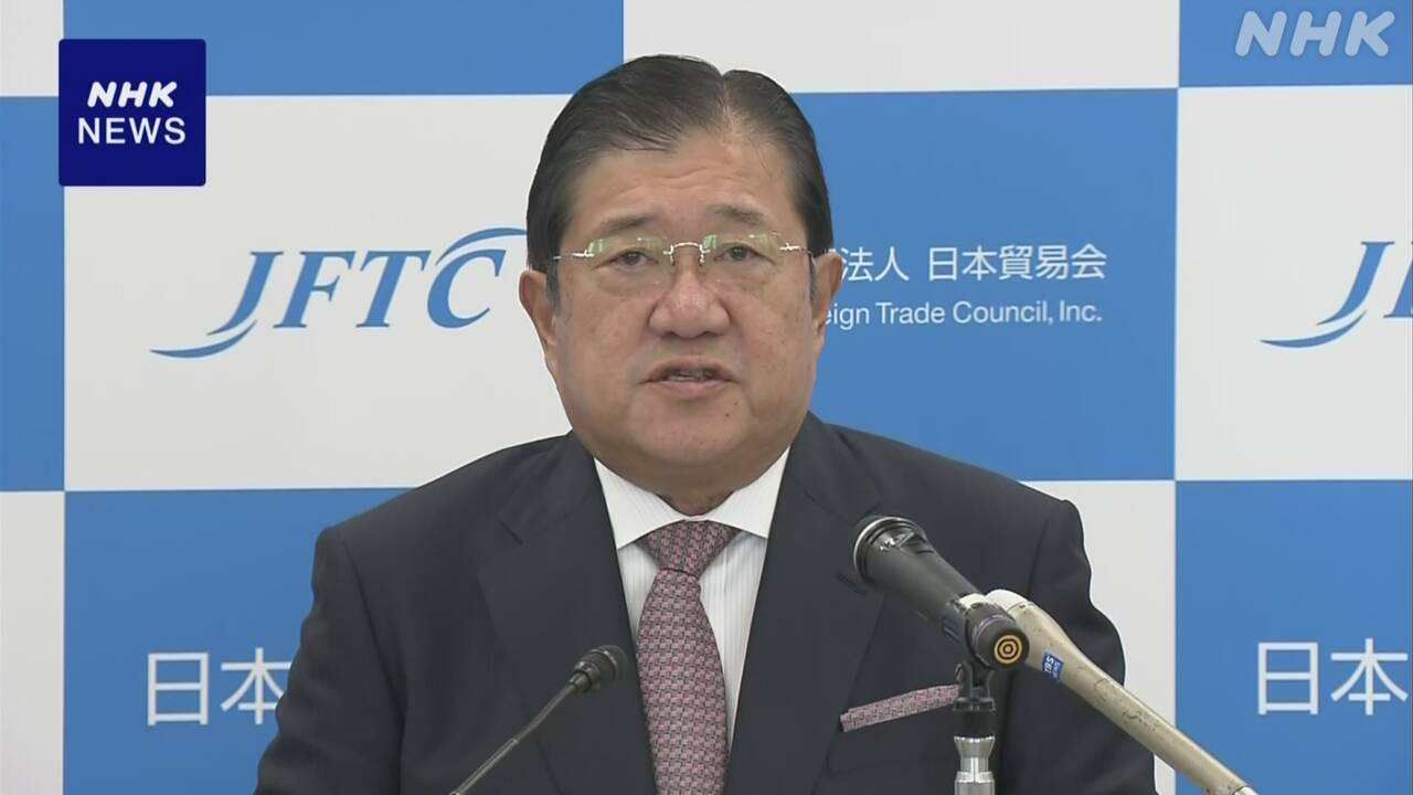 |-nhk