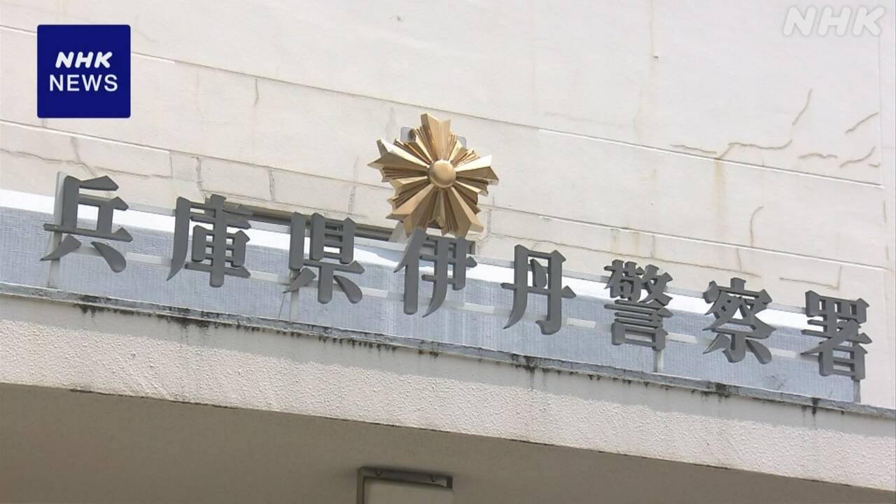 50-16-|-nhk