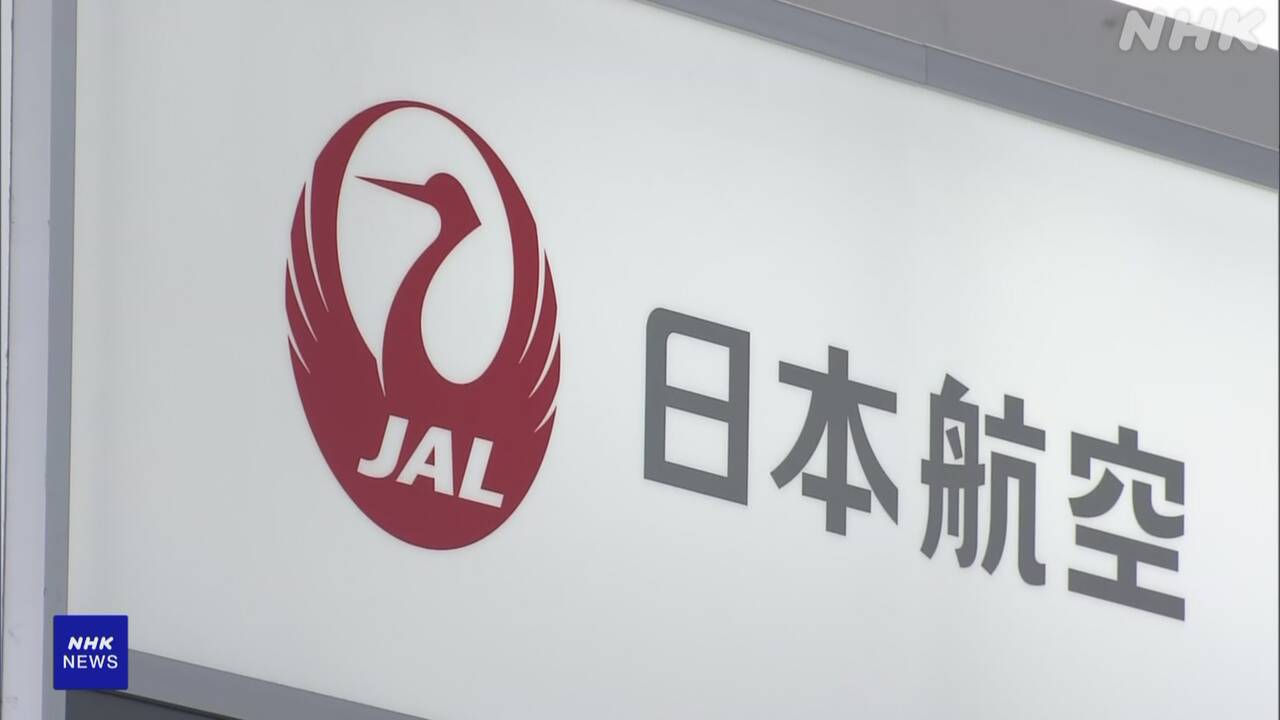 37-|-nhk