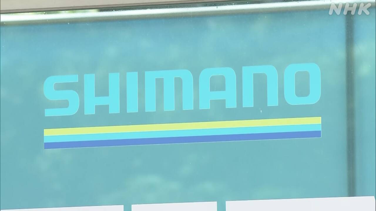|-nhk