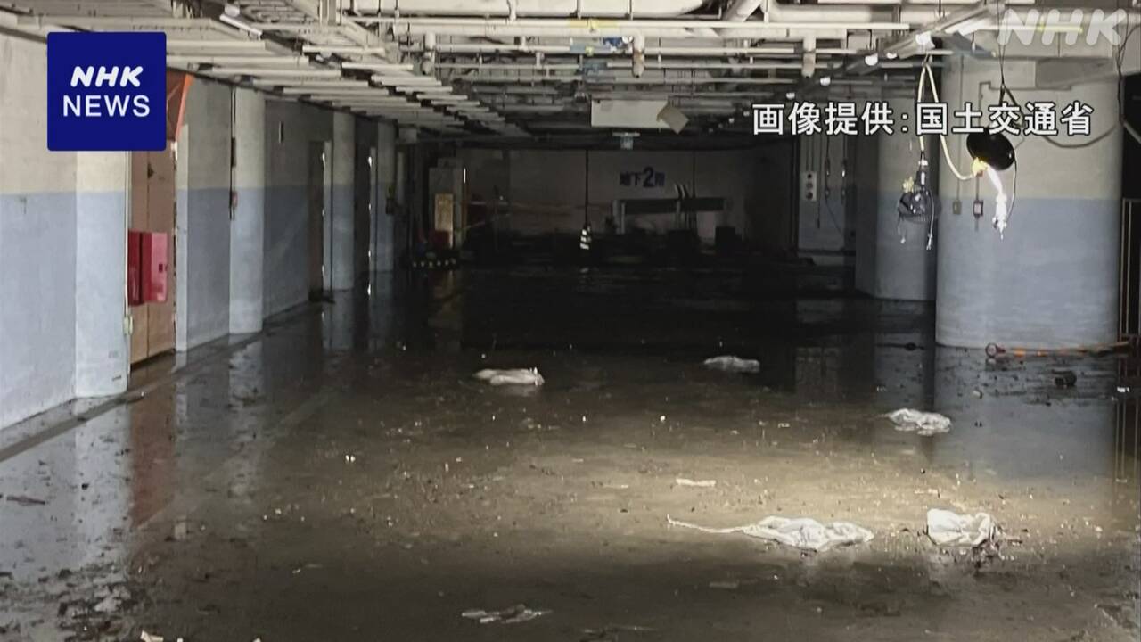 |-nhk