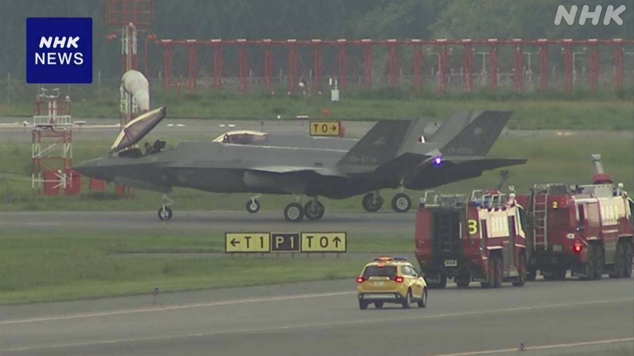f35a2-|-nhk