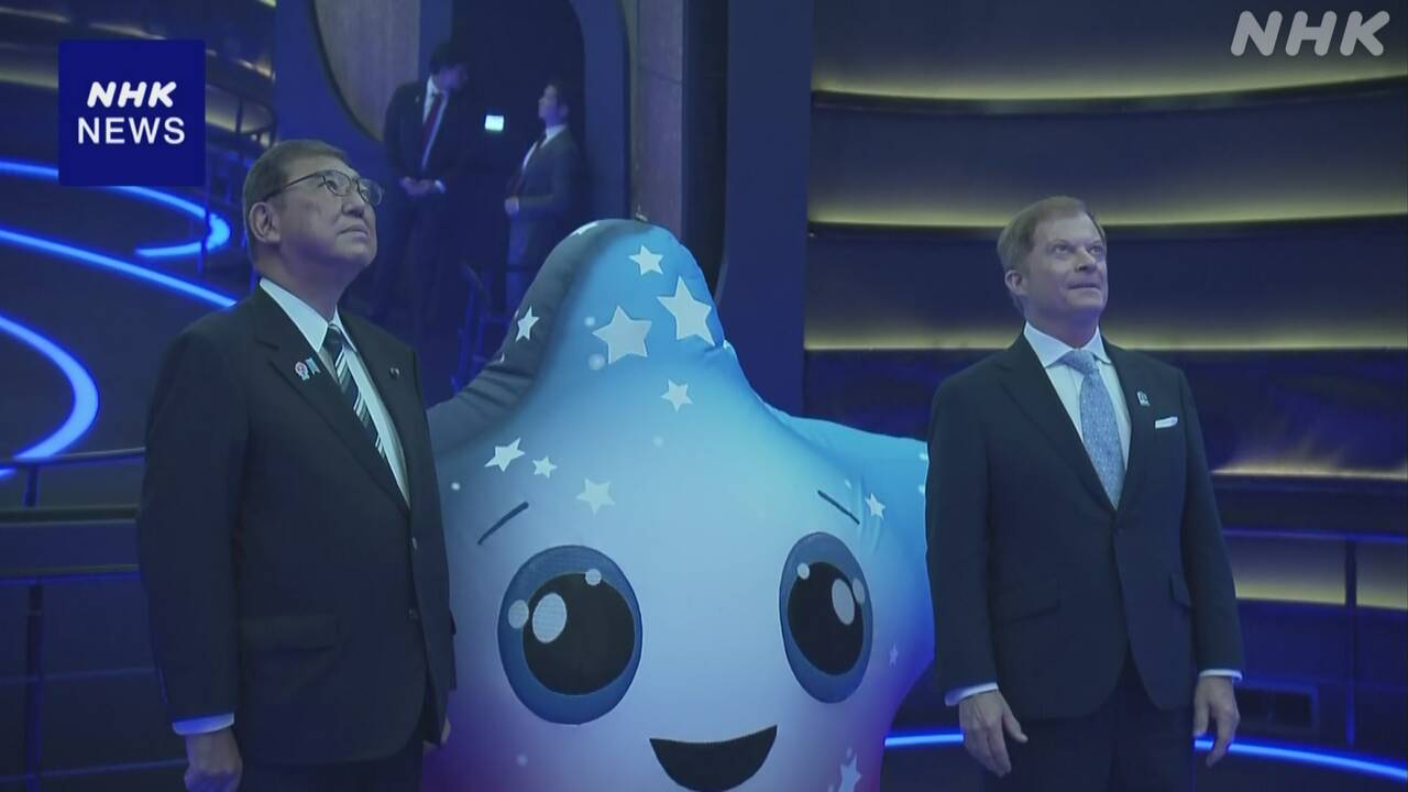 |-nhk