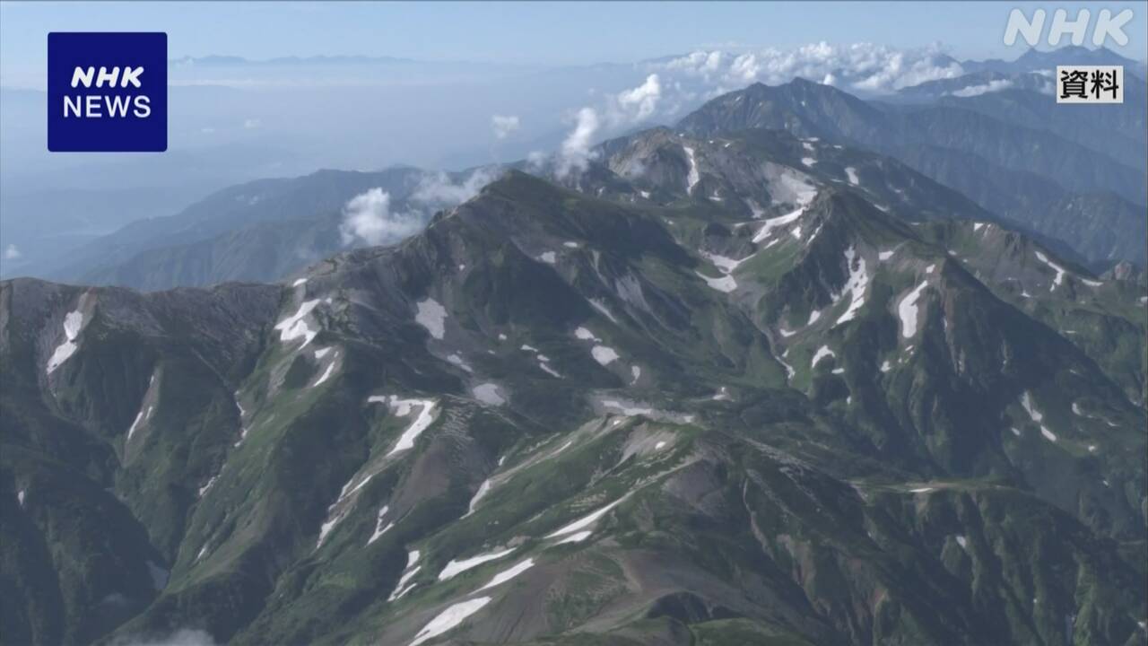78-917-|-nhk