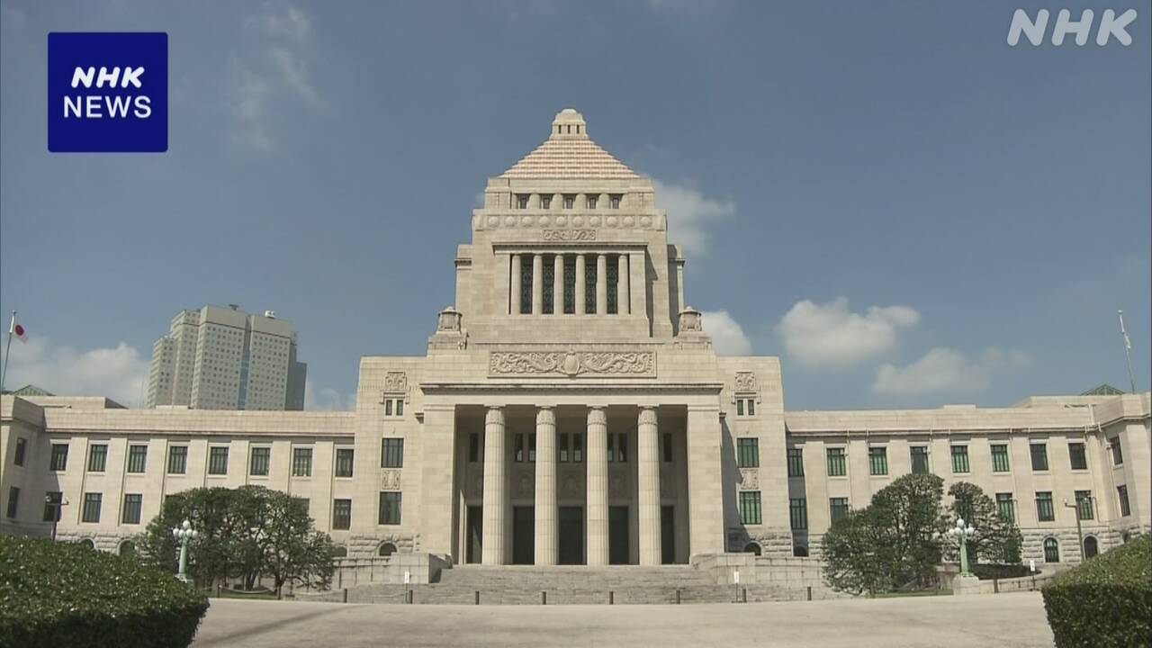 |-nhk