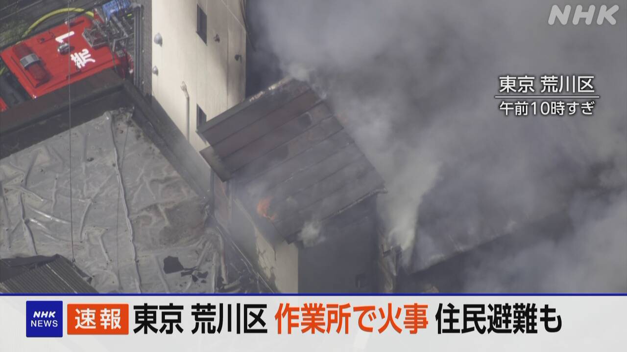 |-nhk