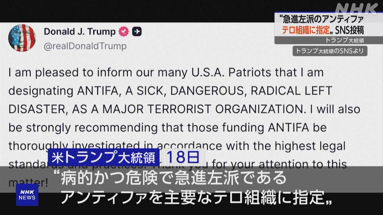 sns-|-nhk