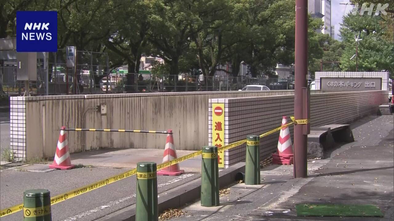 2-|-nhk