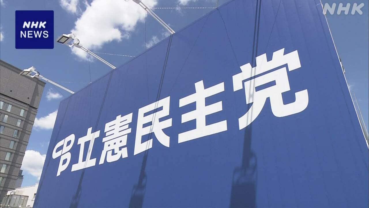 |-nhk