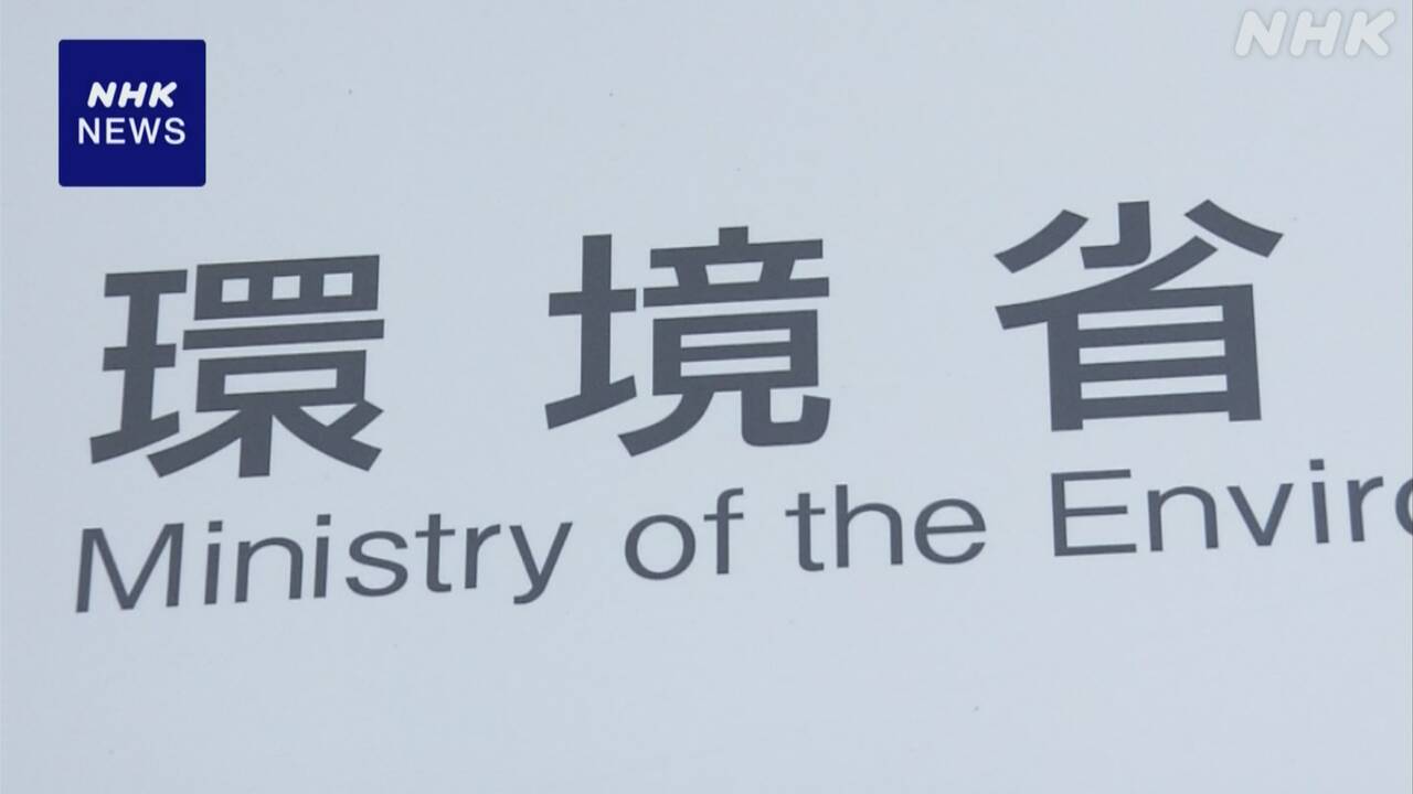 |-nhk