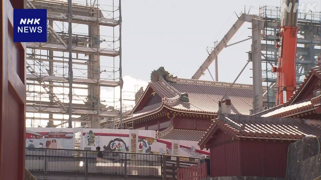 |-nhk