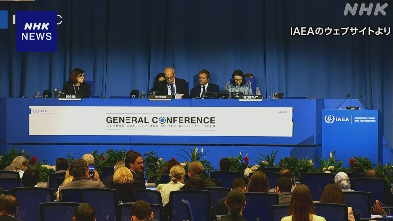 iaea-|-nhk