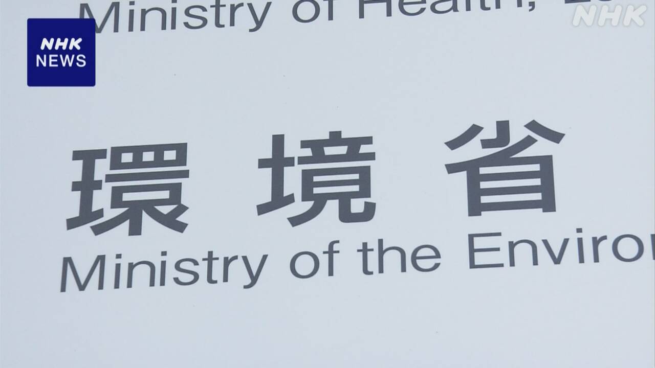 |-nhk