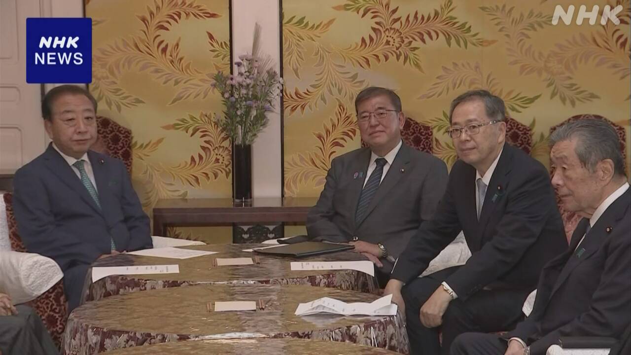 |-nhk
