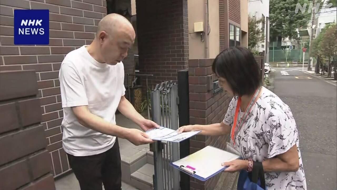 51-|-nhk