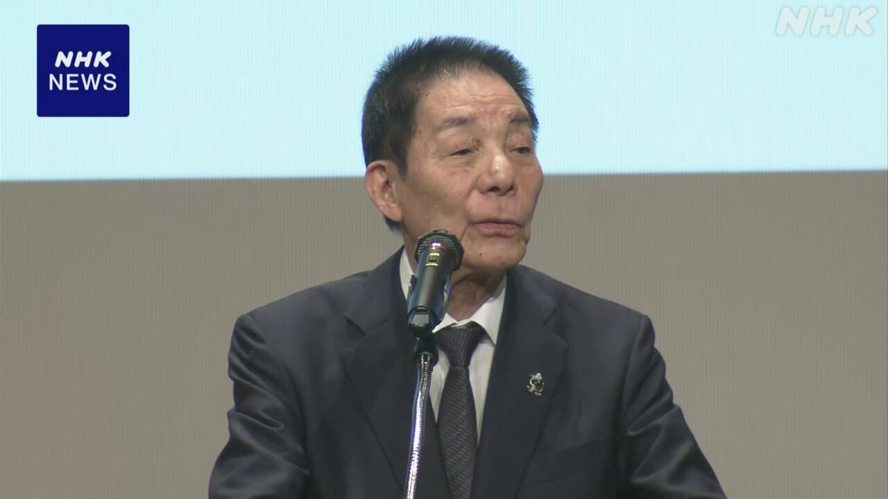 |-nhk