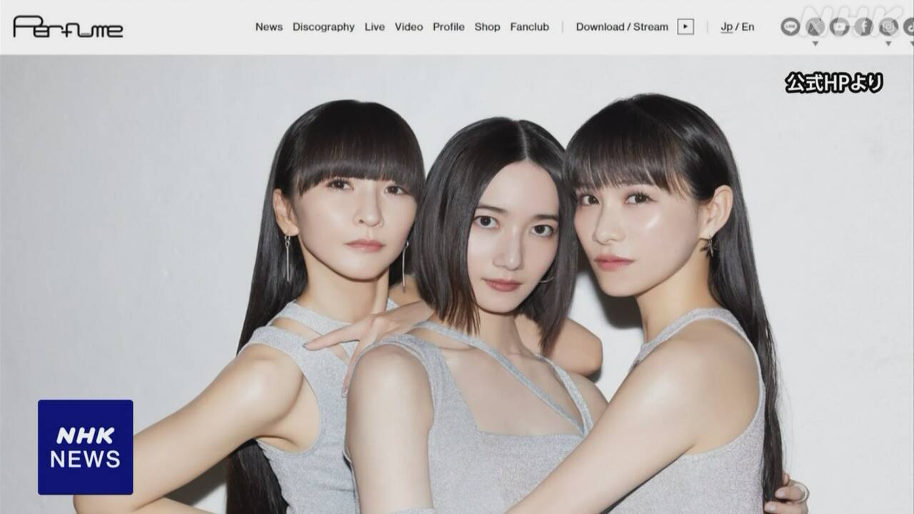 3-perfume-|-nhk