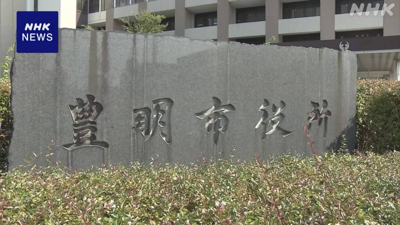 12-|-nhk