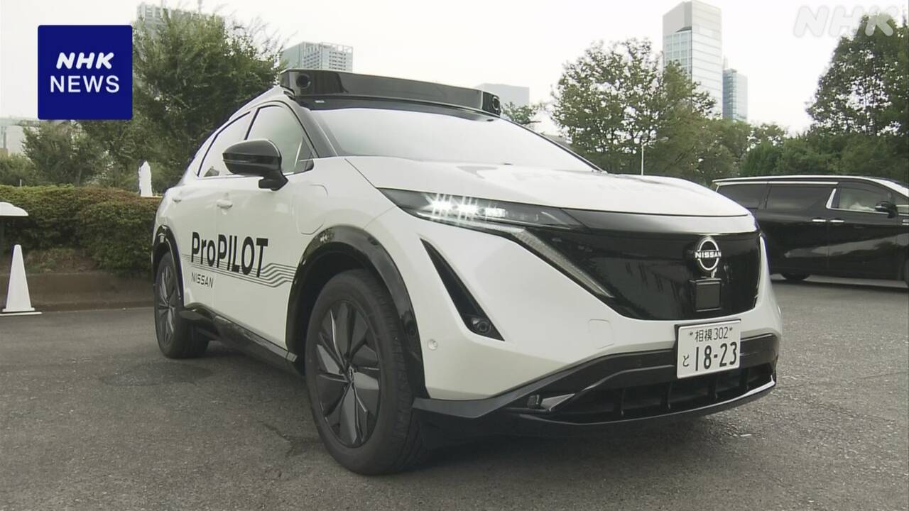 ai-|-nhk