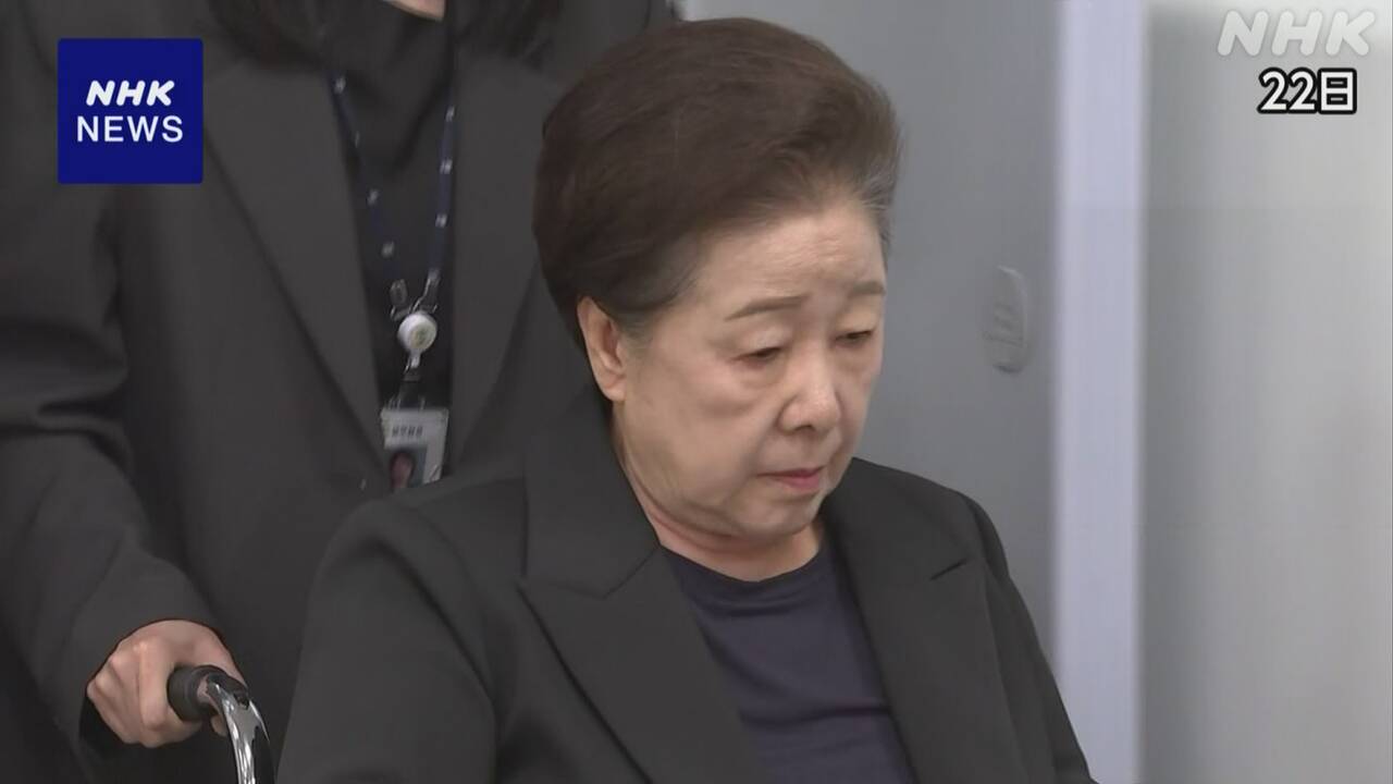 |-nhk