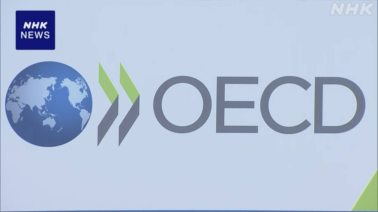 oecd-3.2-|-nhk