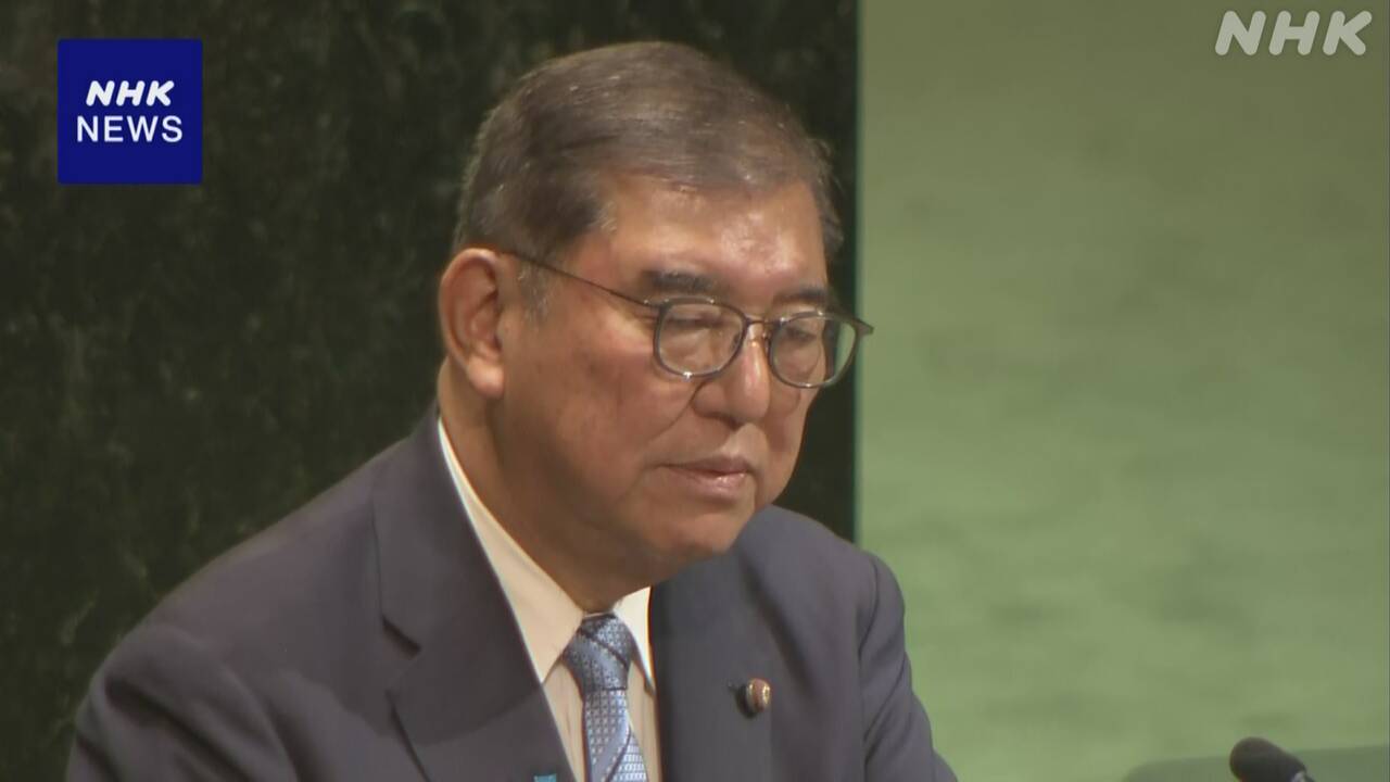 |-nhk