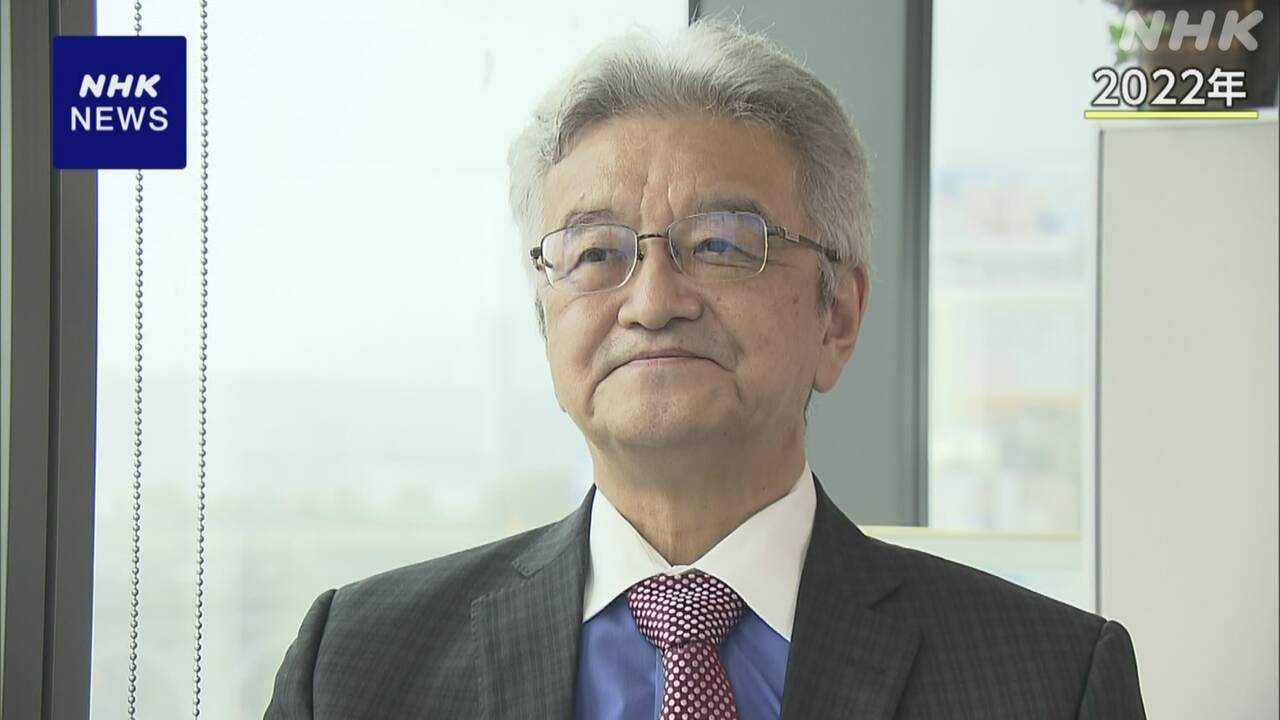 74-|-nhk