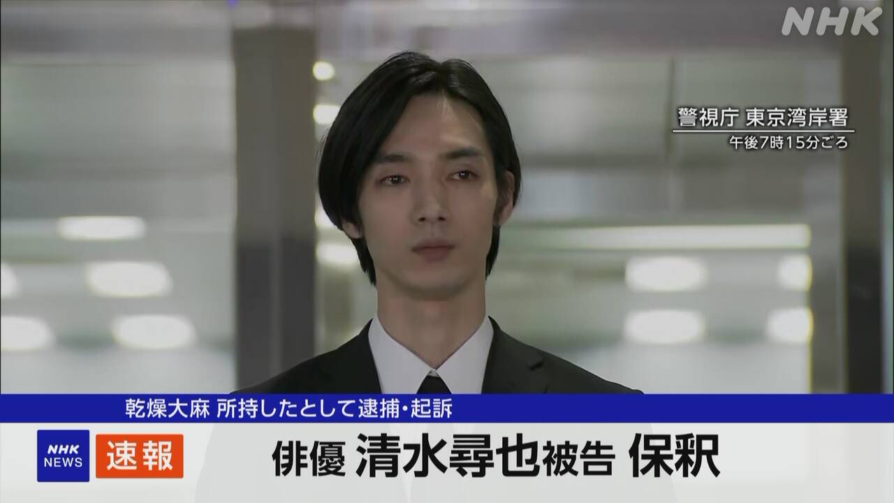 |-nhk