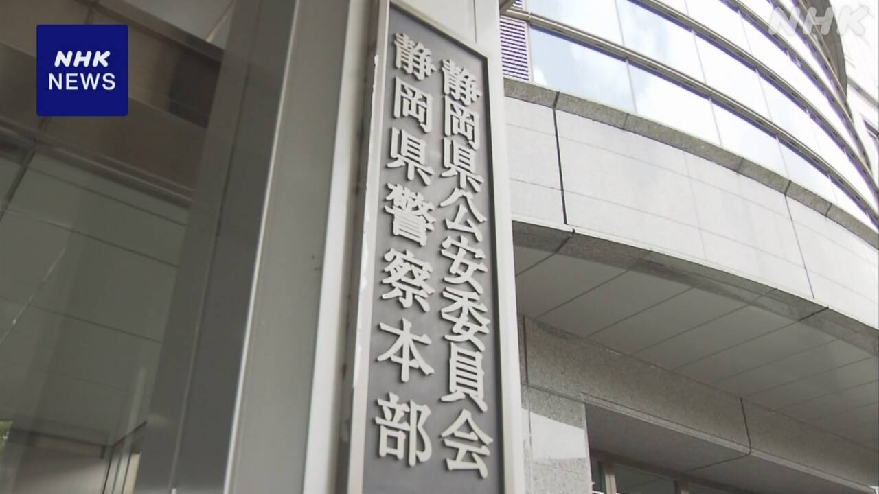 45-|-nhk