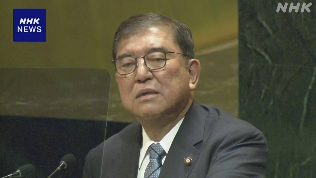 |-nhk