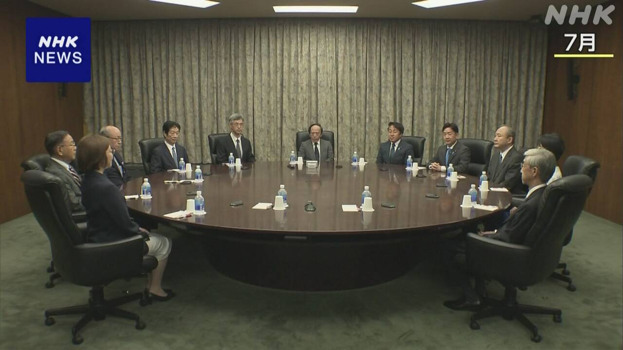 |-nhk
