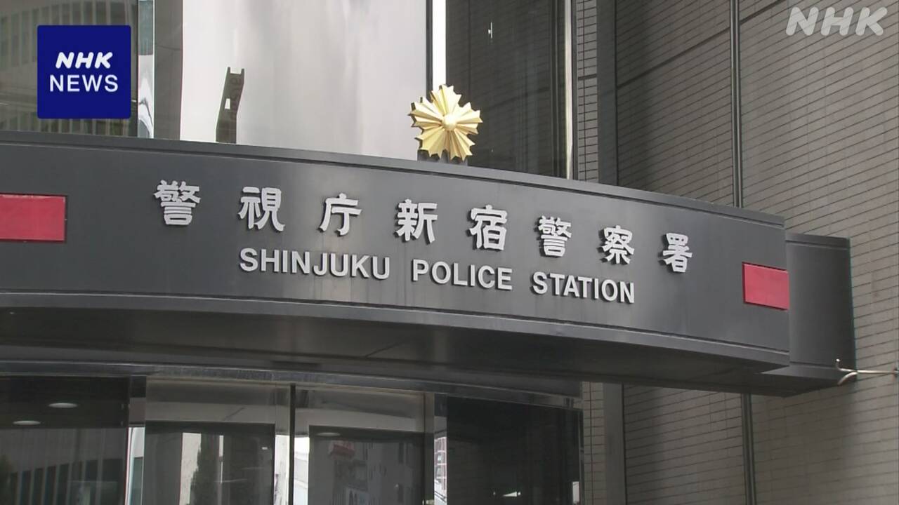 |-nhk
