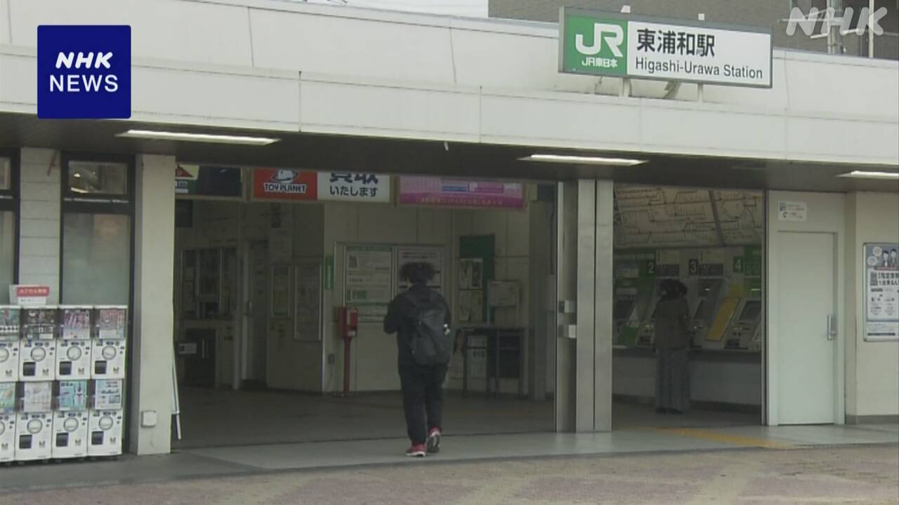 |-nhk