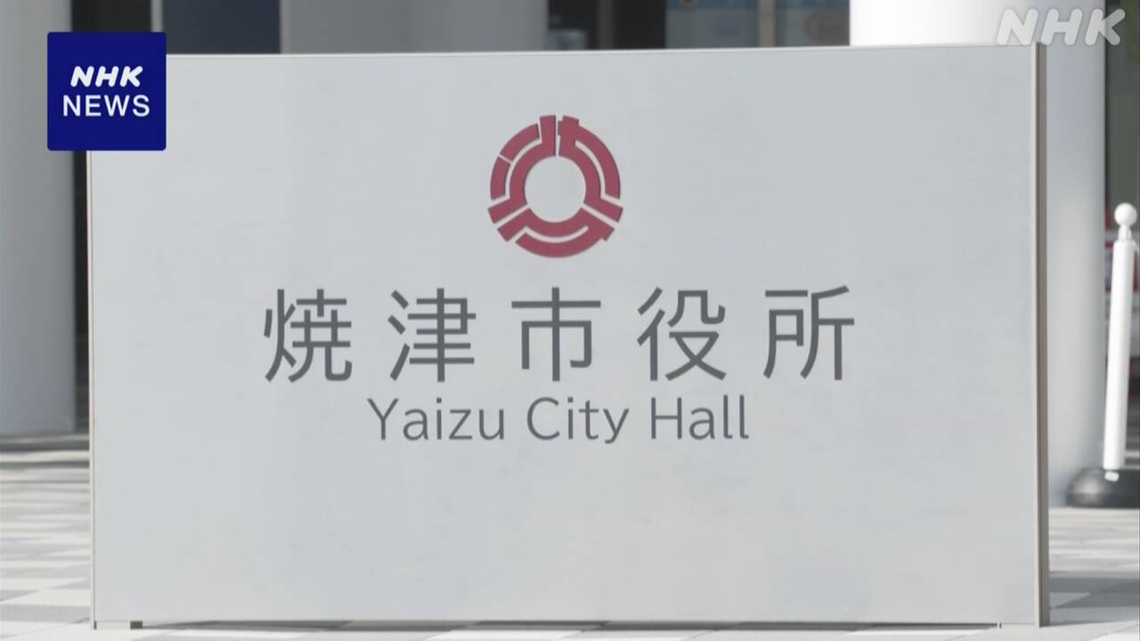 |-nhk