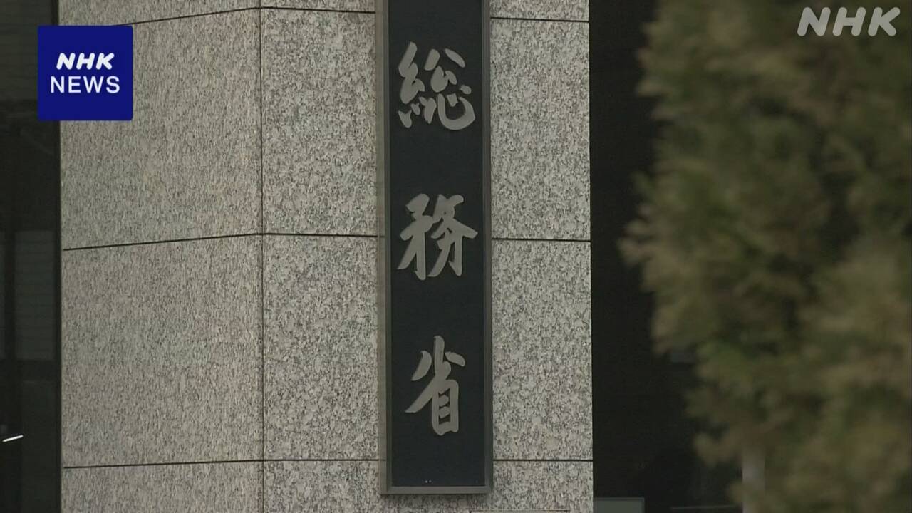4-|-nhk