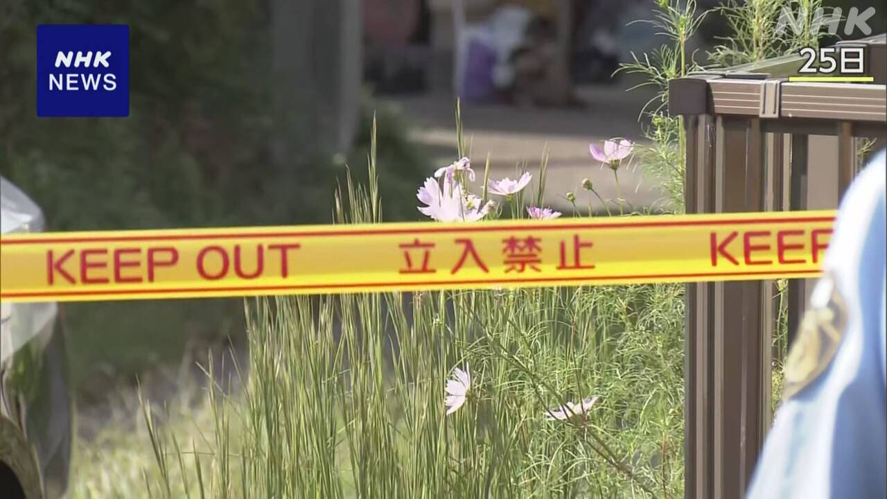 |-nhk
