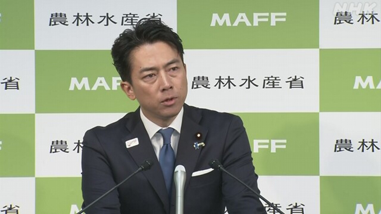 |-nhk