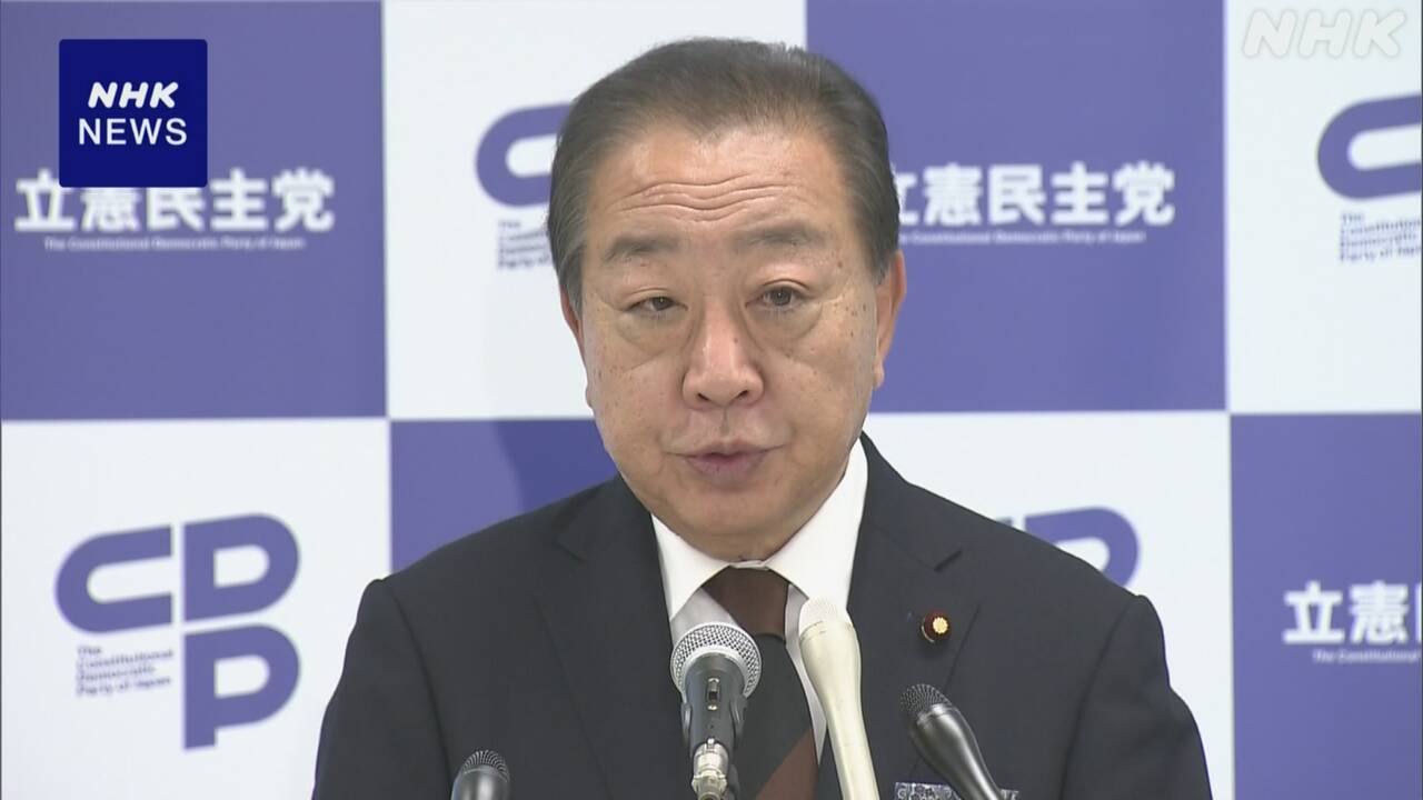 |-nhk