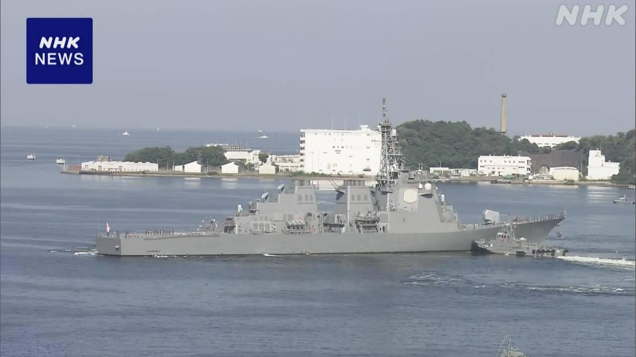 |-nhk